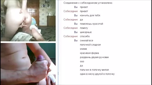 Ενηλίκων χωρίς εγγραφή  Αγάπη τρίο βιντεο πορνο σιρινα για τα γενέθλια